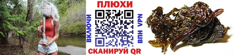 Наркота Агидель КОКАИН  СК  Меф  Псилоцибиновые грибы  Метамфетамин  ГАШ  Марихуана 