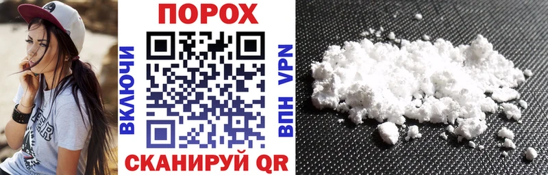 Amphetamine Розовый  где можно купить   Агидель 