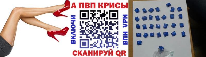 купить OMG Альфа ПВП мука Агидель