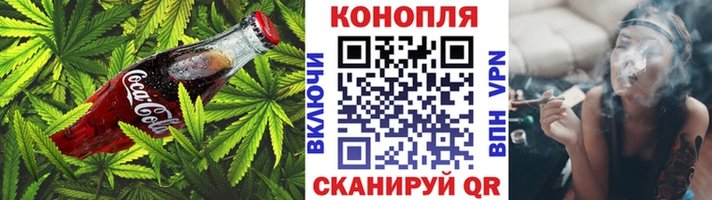 Еда ТГК конопля  hydra tor  Агидель  маркетплейс телеграм  продажа наркотиков 