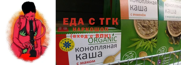 гидропоника Алексин