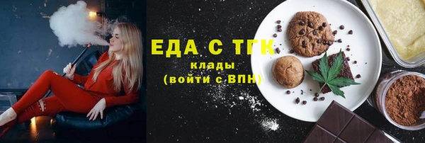 гидропоника Алексин