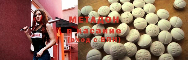 гидропоника Алексин