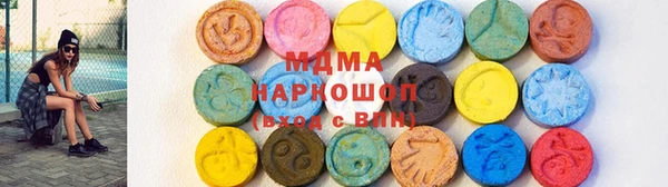 крисы Алзамай