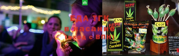 мескалин Лагань