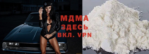 кокаин премиум Лабытнанги