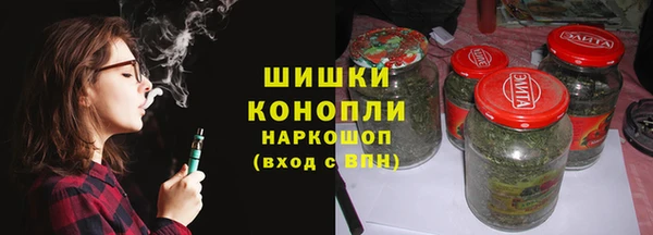 jwh Арсеньев
