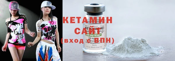 MESCALINE Ладушкин