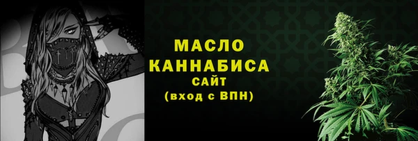 MESCALINE Ладушкин