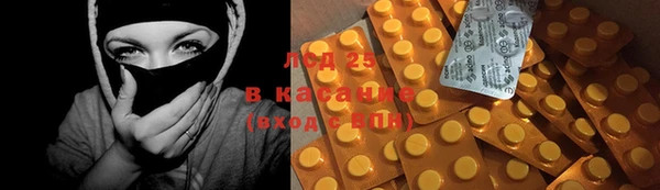jwh Арсеньев