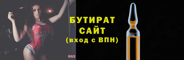 кокаин премиум Лабытнанги