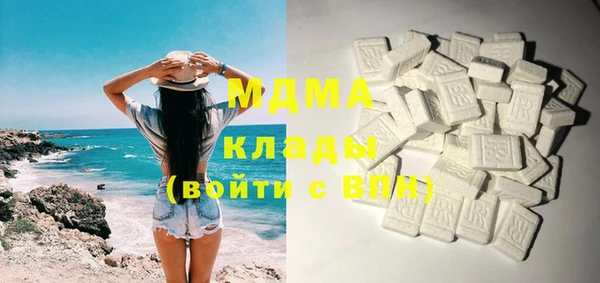 меф VHQ Алексеевка